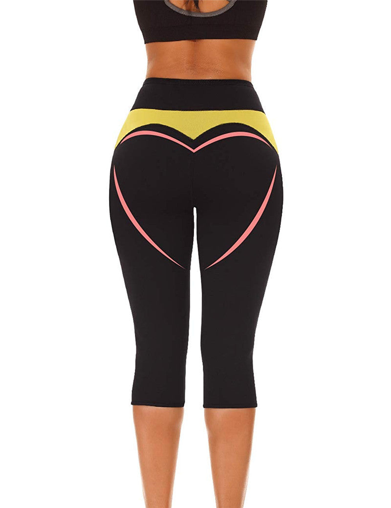 Sweatpants Women's Stovepipe Fat Burning Slimming Pants